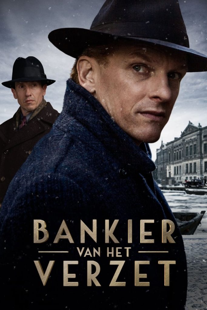 Сопротивление банкира (2018) Онлайн 