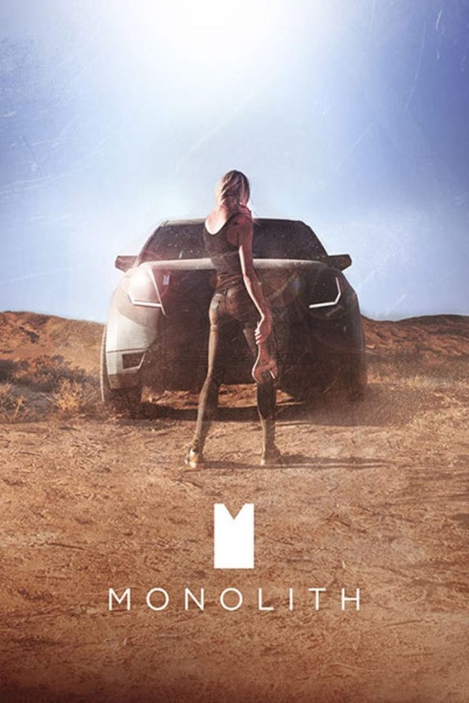 Монолит (2016) Онлайн 