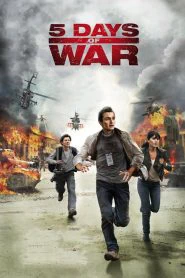 5 дней в августе (2011)