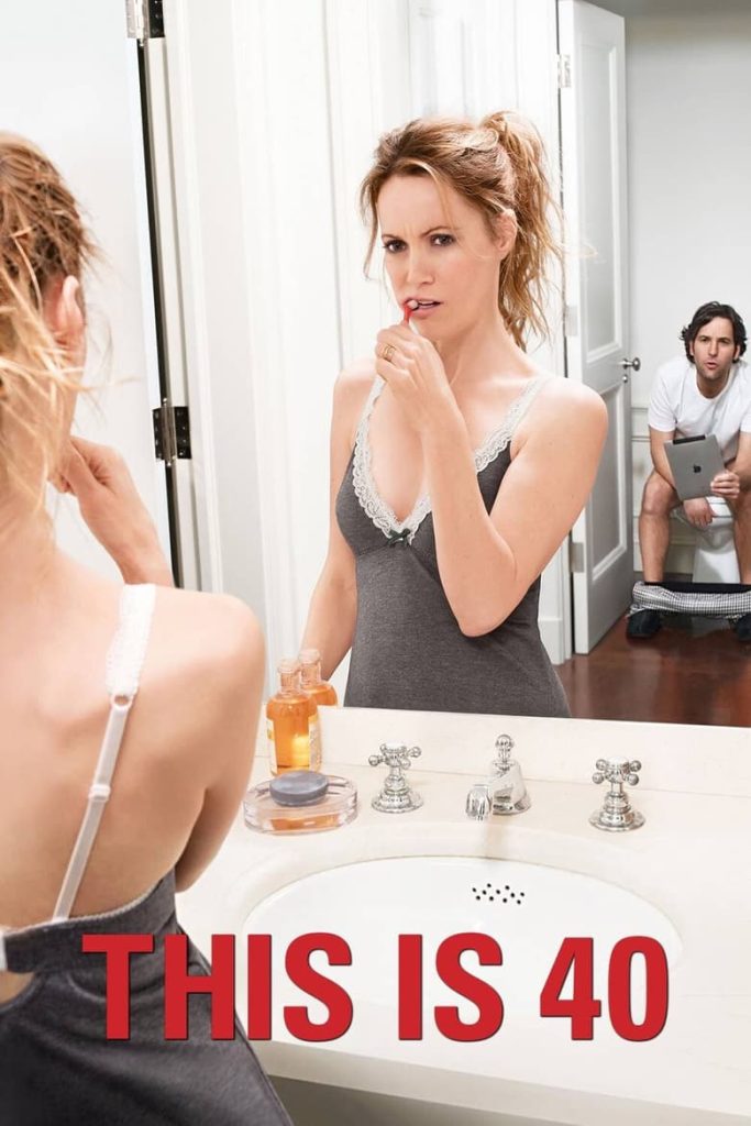Любовь по-взрослому (2012) Онлайн 