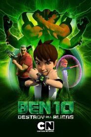 Бен 10: Крушение пришельцев (2012)