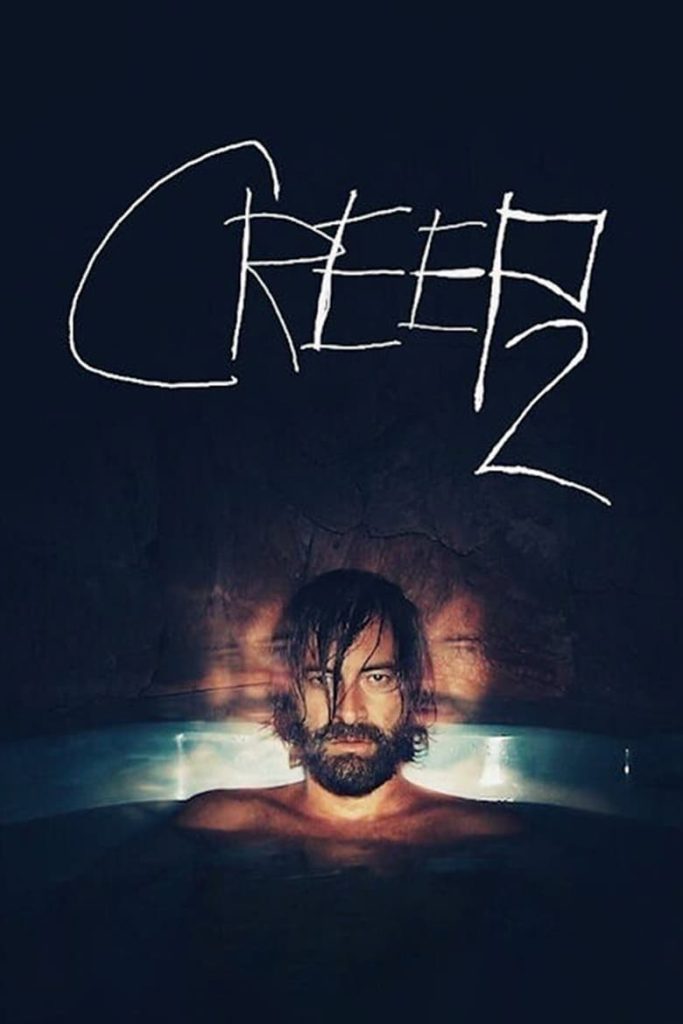 Ублюдок 2 (2017) Онлайн 