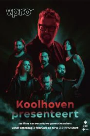 Коолховен представляет (2024)