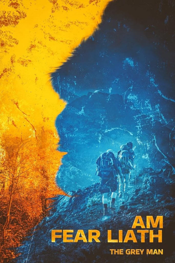 Серый человек (2024) Онлайн 