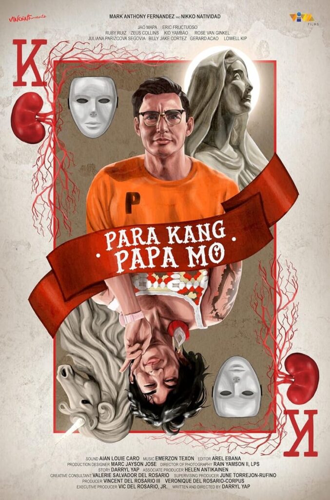 По примеру отца (2023) Онлайн 