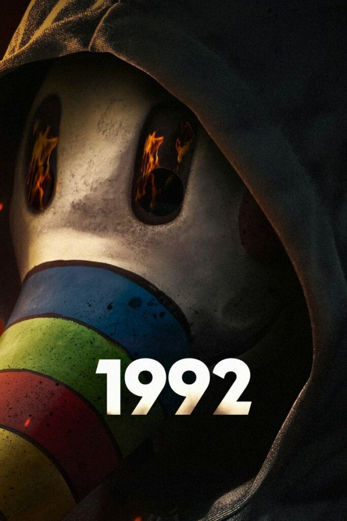 1992 (2024) Онлайн 