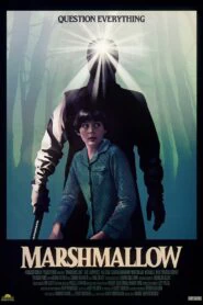 Маршмэллоу (2025)