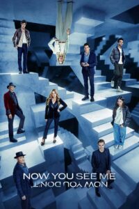 Иллюзия обмана 3 (2025)