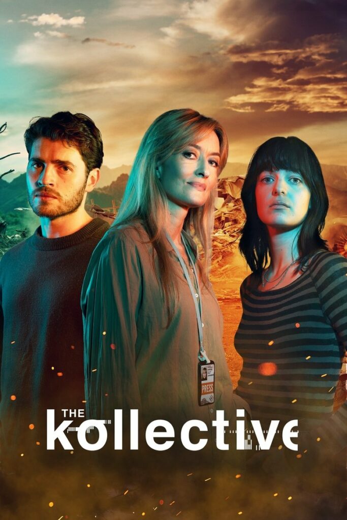 Коллектив (2025) Онлайн 