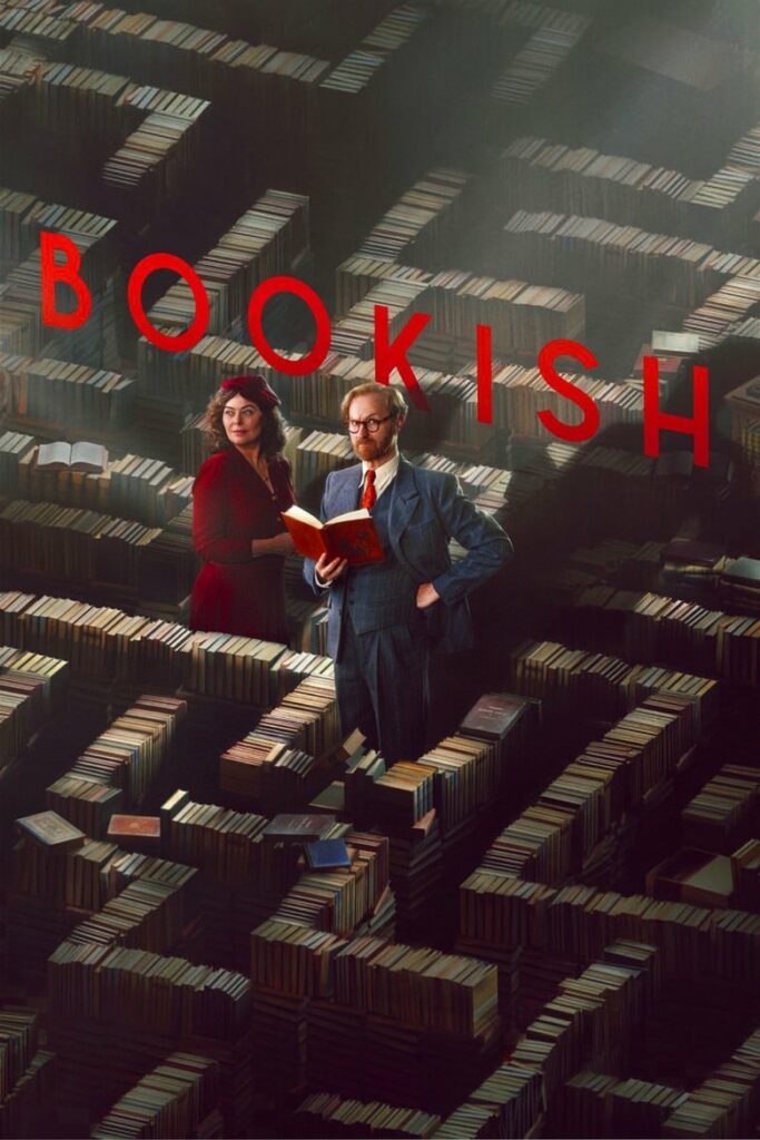 Книжный (2025) Онлайн 