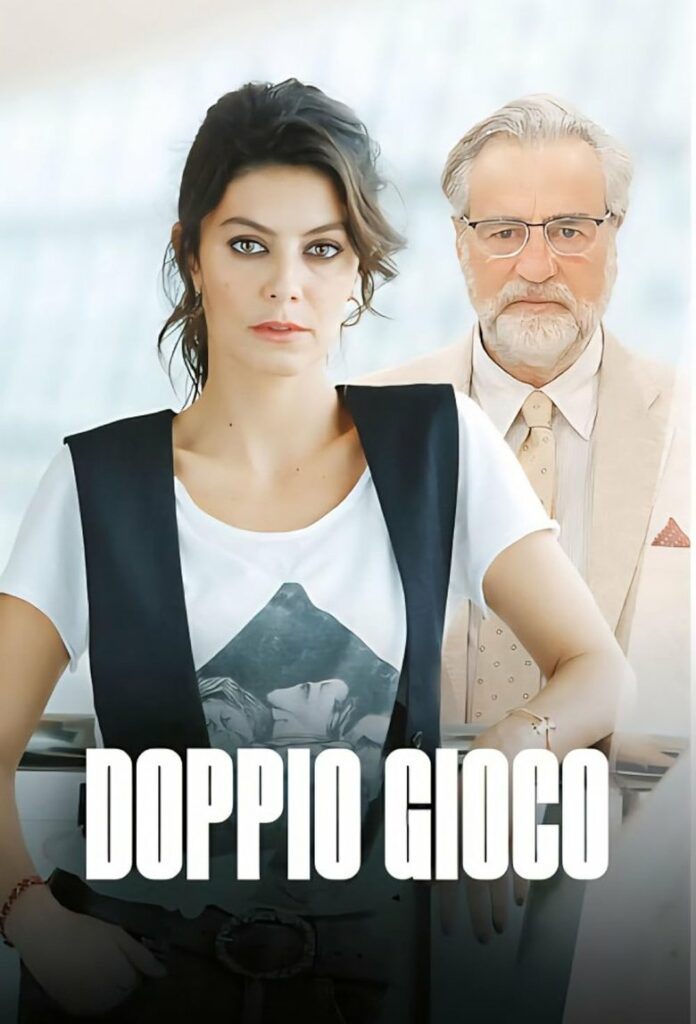Двойная игра (2025) Онлайн 