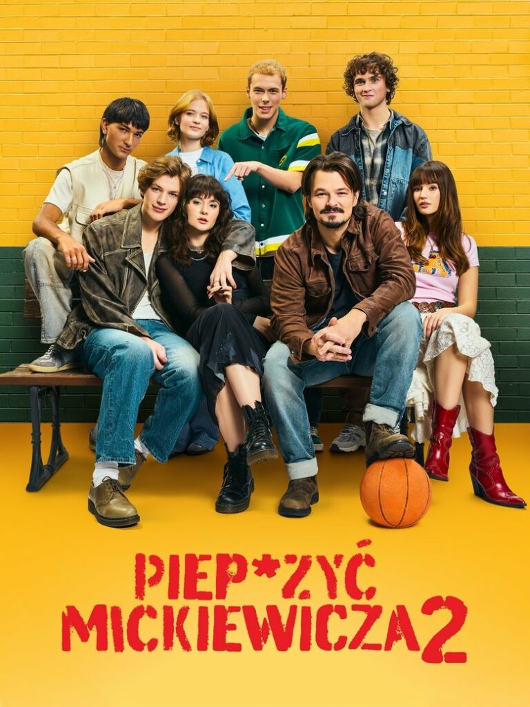 На хрен Мицкевича 2 (2025) Онлайн 