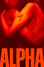 Альфа (2025)
