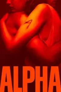 Альфа (2025)
